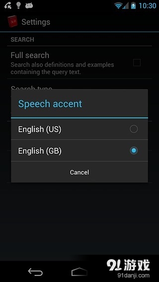 English Dictionary FREE 4