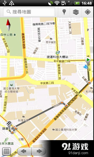 食在方便4