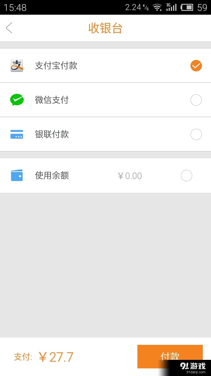 i豆網(wǎng) 5