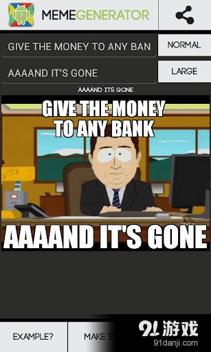 搞笑圖片制作(Meme Generator) 3