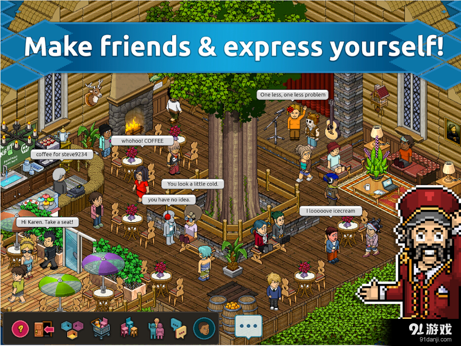 哈寶旅館Habbo 3
