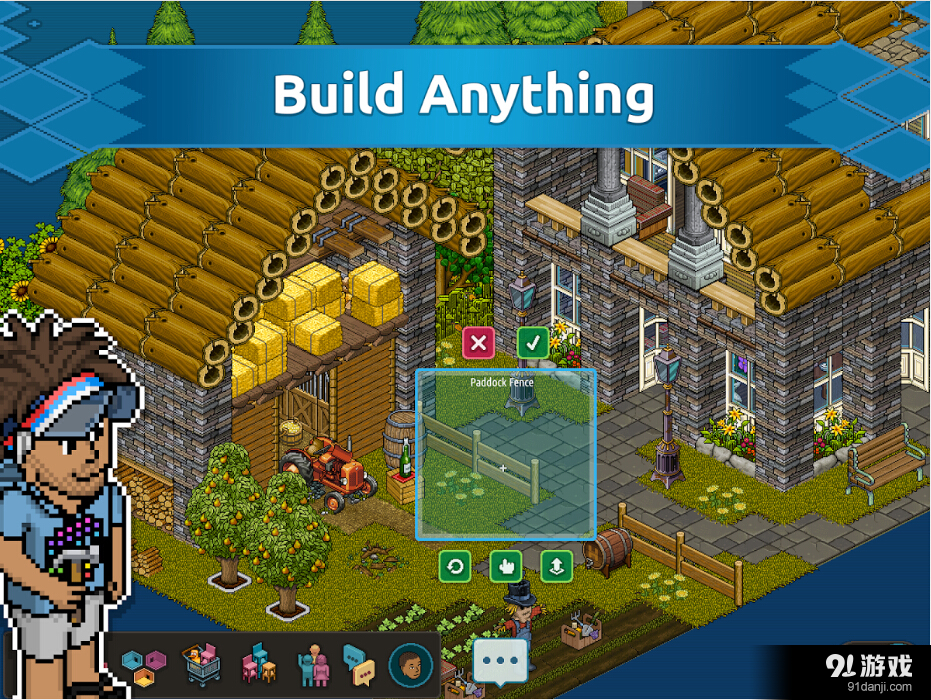 哈寶旅館Habbo 2