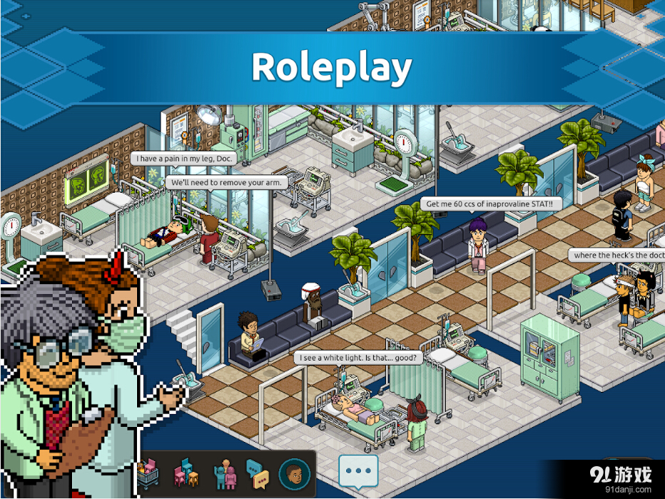 哈寶旅館Habbo 4