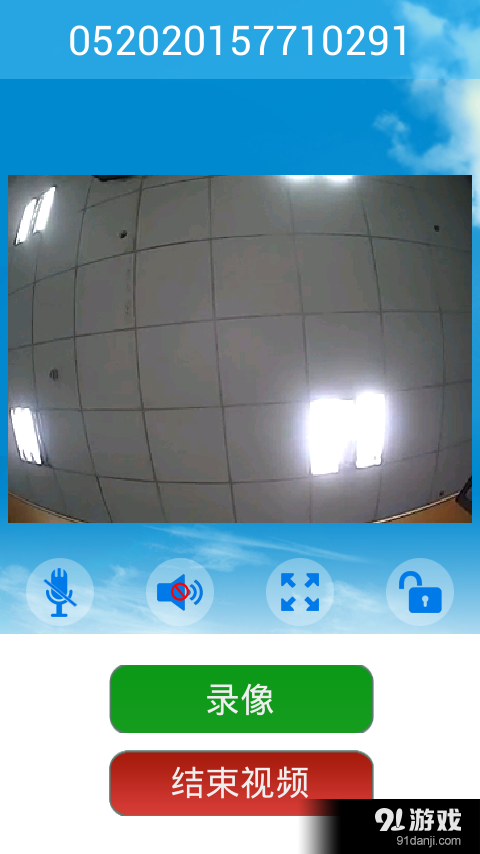 SOSmall3