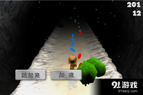 惡夢纏身3D1