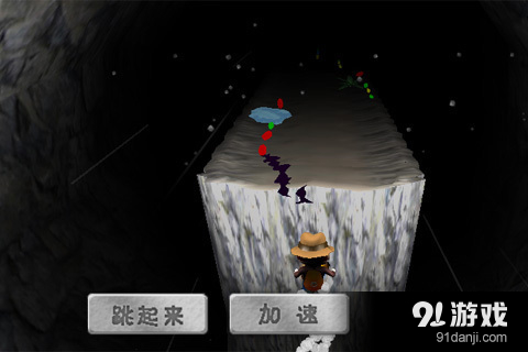 惡夢纏身3D3