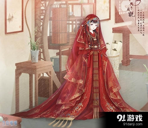 《奇跡暖暖》真愛永恒·夢戀奇跡第二期S攻略大全