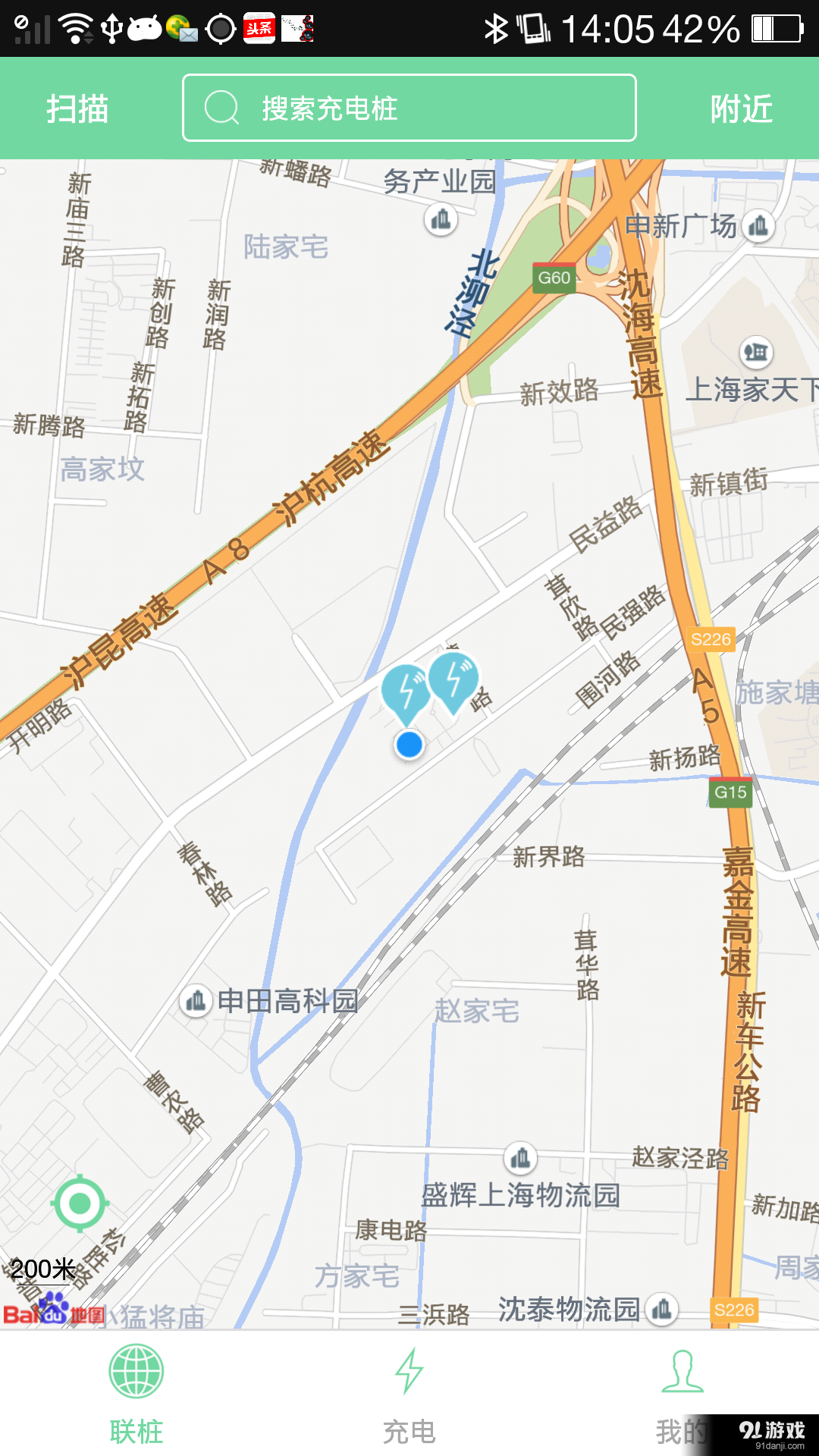 聯(lián)樁1