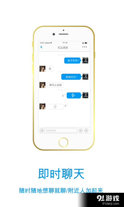 單單5