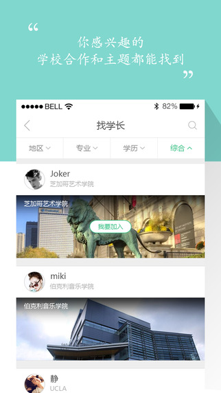 517歪果3