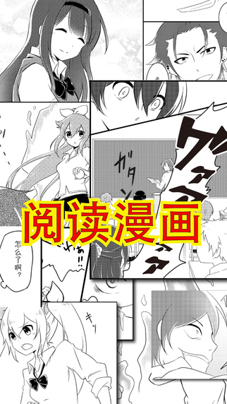 青春僵尸3
