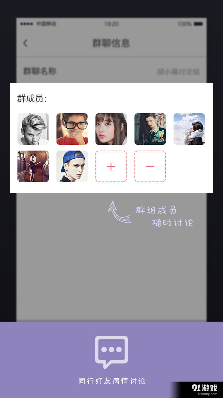 海苔健康3