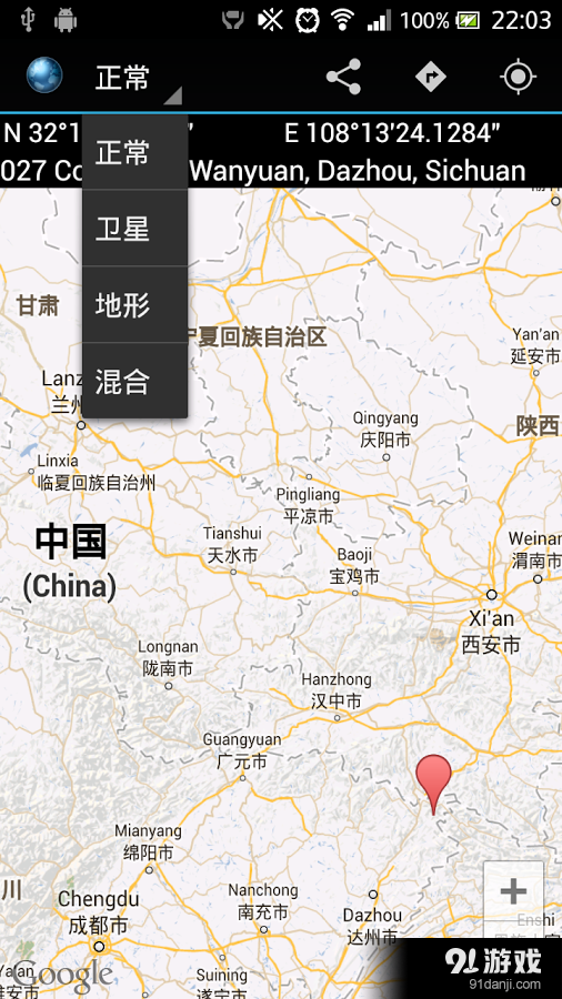 地圖坐標(biāo)1
