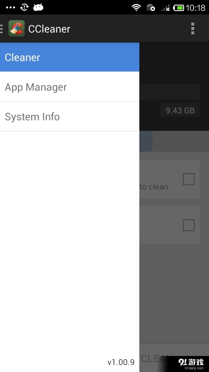 CCleaner1