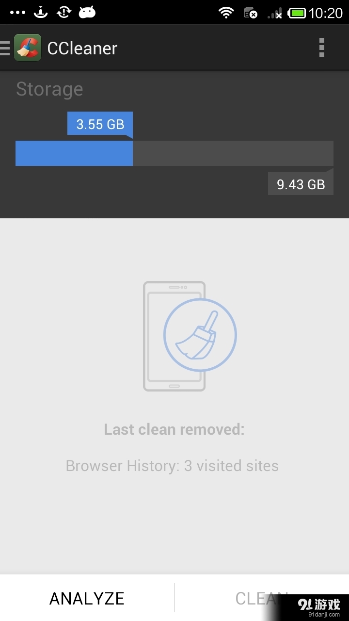 CCleaner2