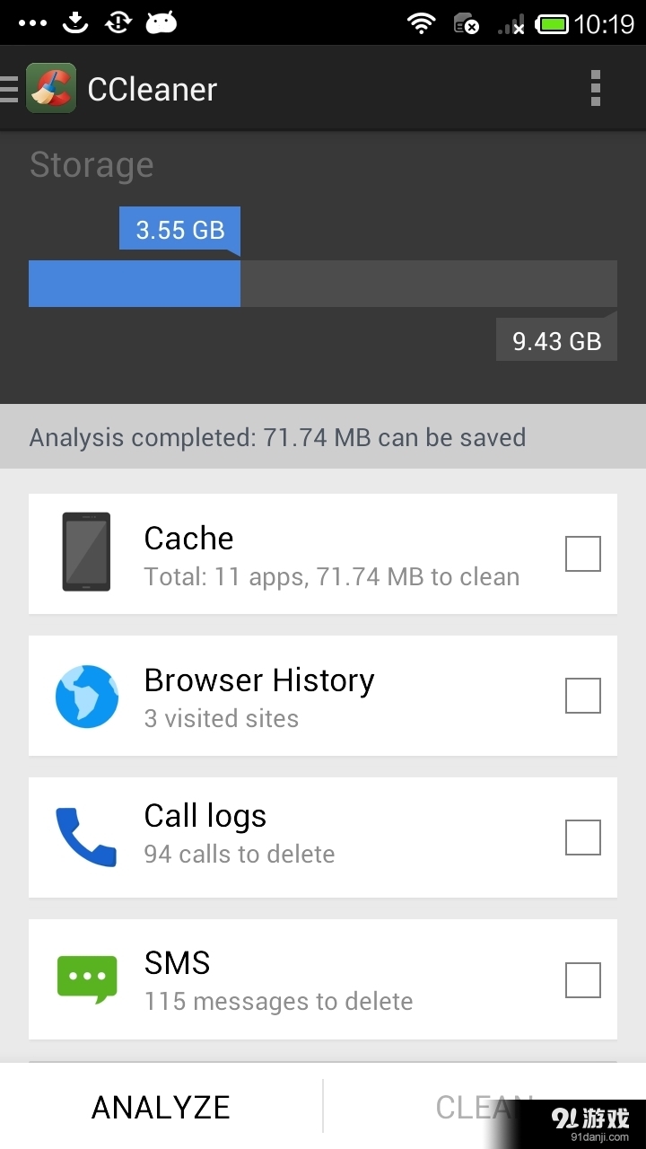CCleaner3