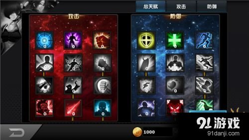 海量玩法震撼來(lái)襲《拳皇97ol》新版本預(yù)告 