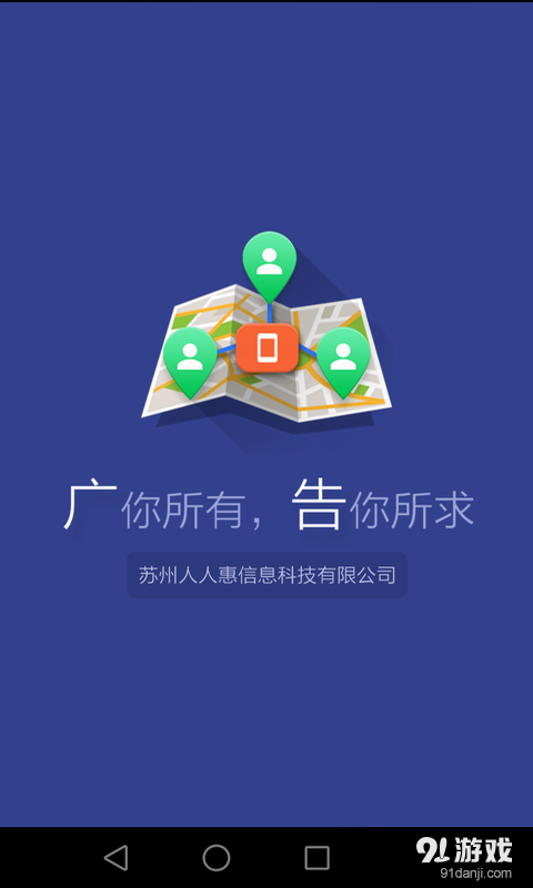 眾發(fā)1