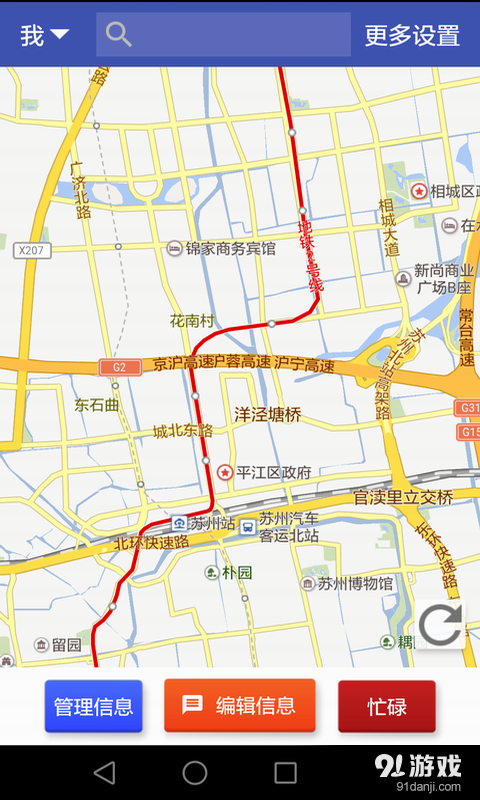眾發(fā)2