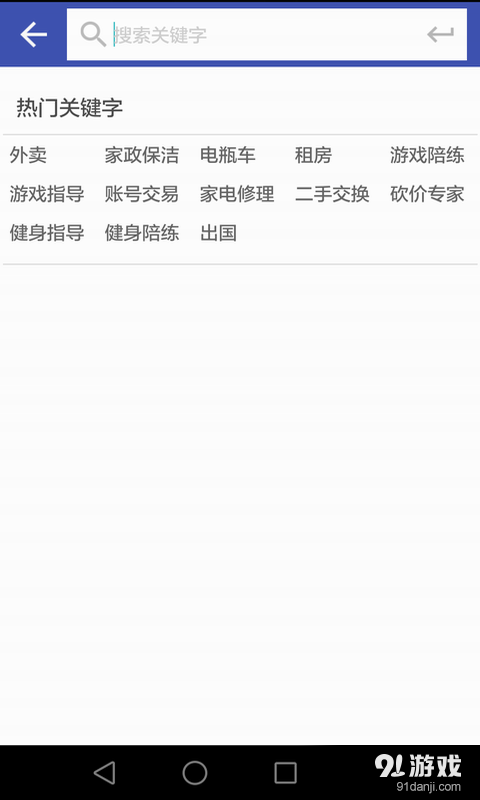 眾發(fā)5
