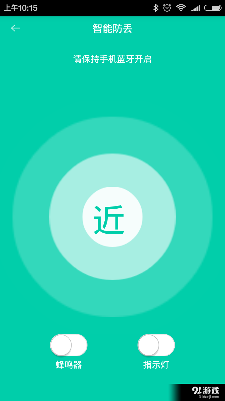 遛83
