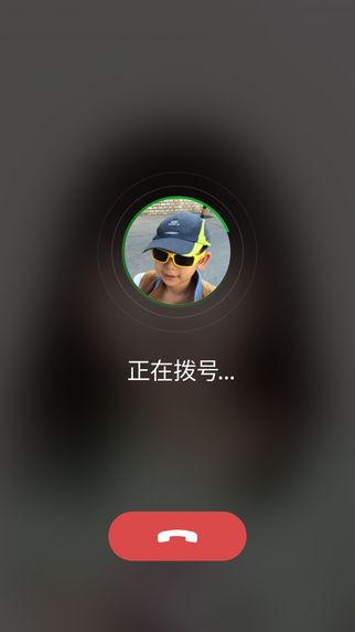 童伴2