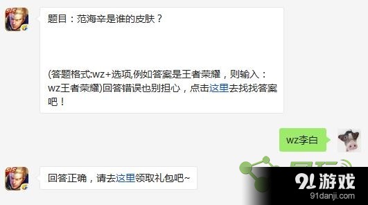 易玩網(wǎng)