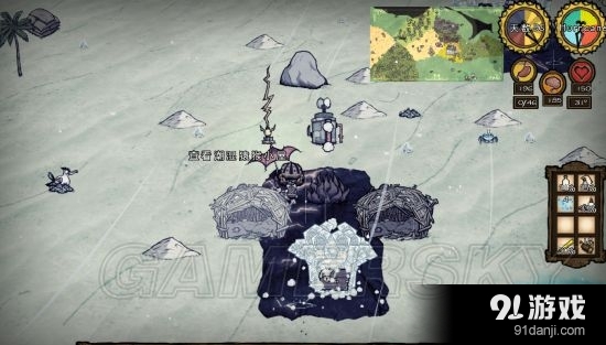《饑荒》海難基地布局建設(shè)圖文說(shuō)明