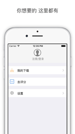 論文助手5