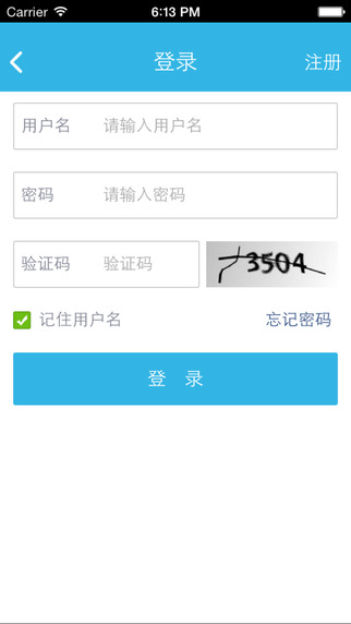 睿信財(cái)富4