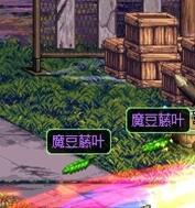 《DNF》咻咻藥劑獲得方法