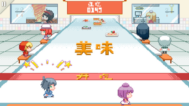 同步音律喵賽克3