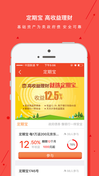 財貓網(wǎng)5