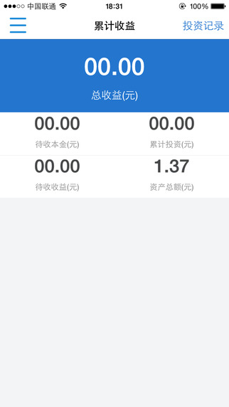 匯金豐4
