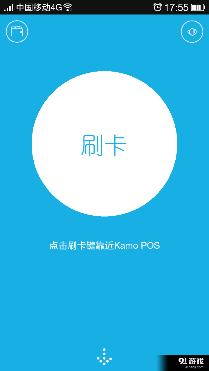 卡莫2