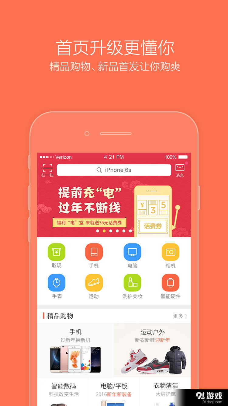 提錢樂1