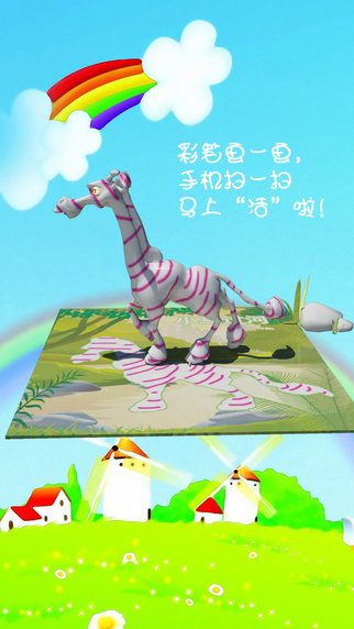 空小白2