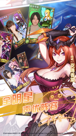 永恒幻想2