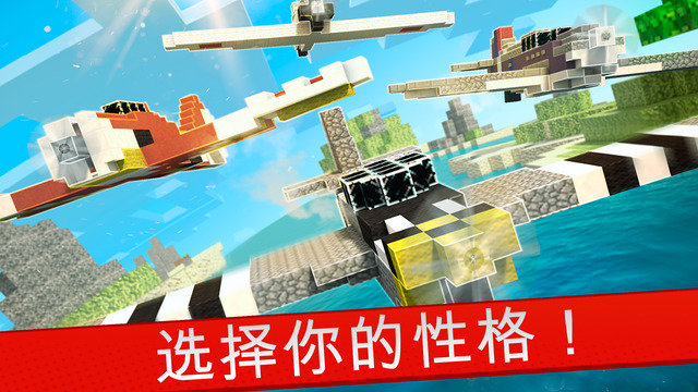 二戰(zhàn)機戰(zhàn)4