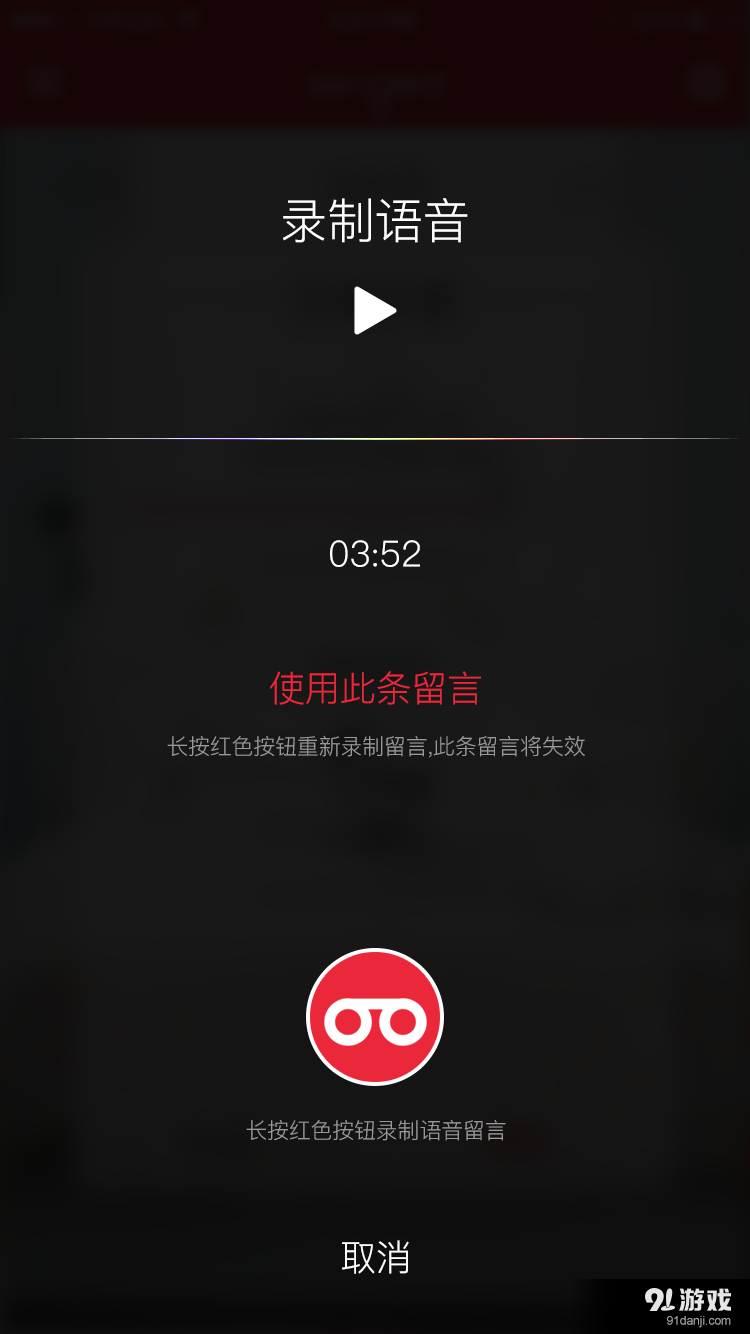生迪悅動(dòng)5