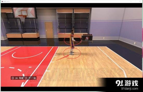 《NBA 2K16》MC模式CE修改護(hù)具球鞋圖文教程