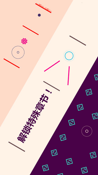 閉上你的眼睛1