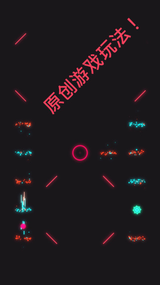 閉上你的眼睛3