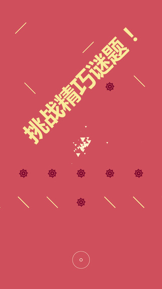 閉上你的眼睛4