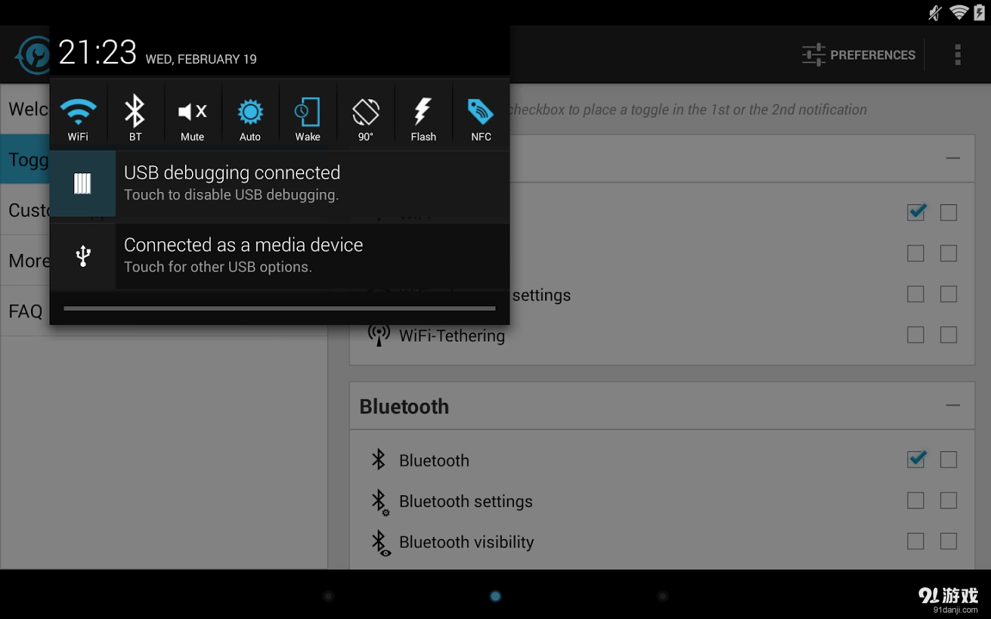 Notification Toggle4