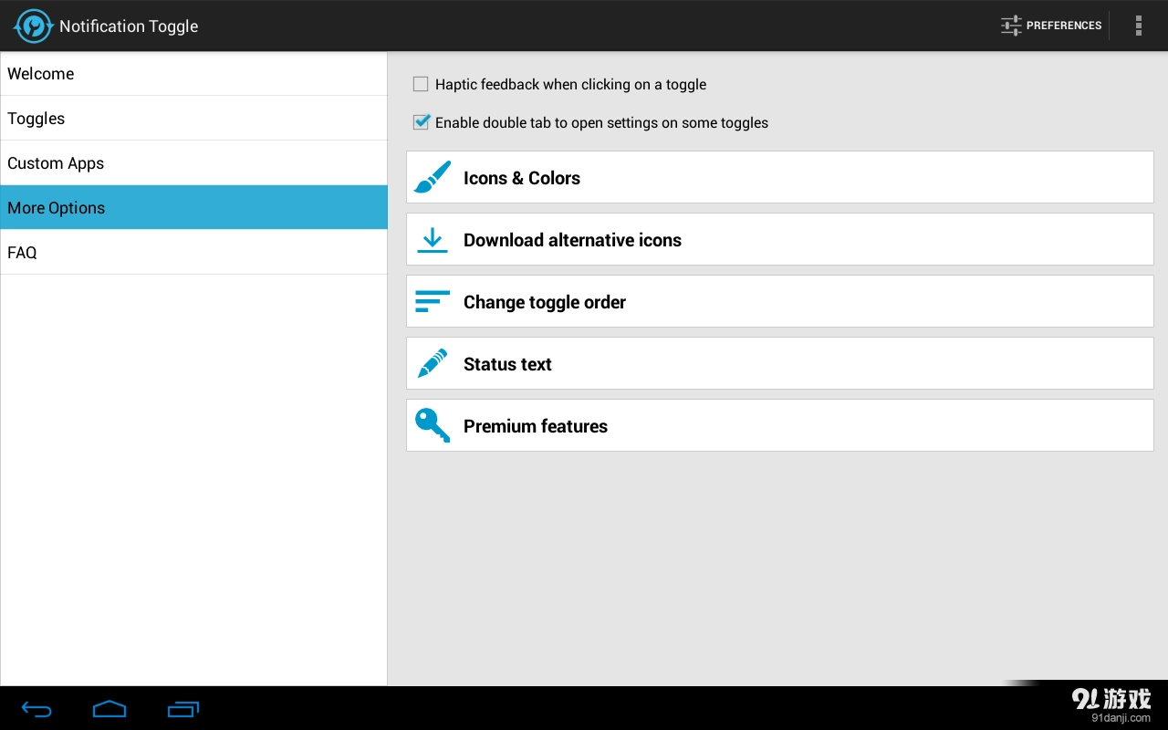 Notification Toggle2