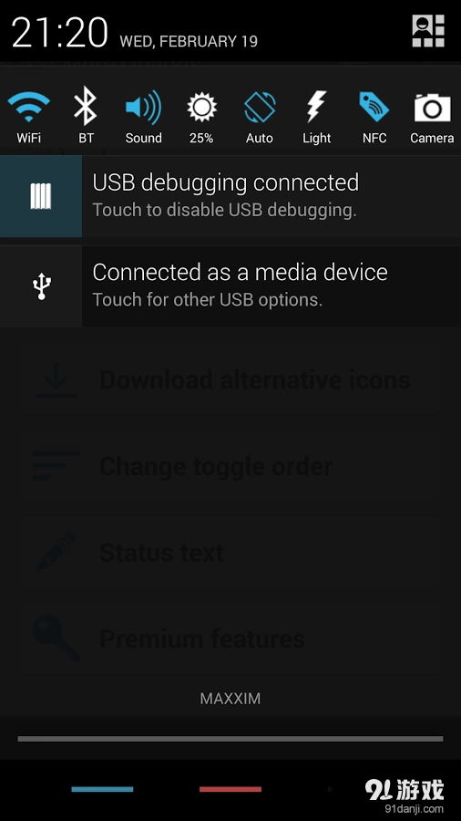 Notification Toggle5