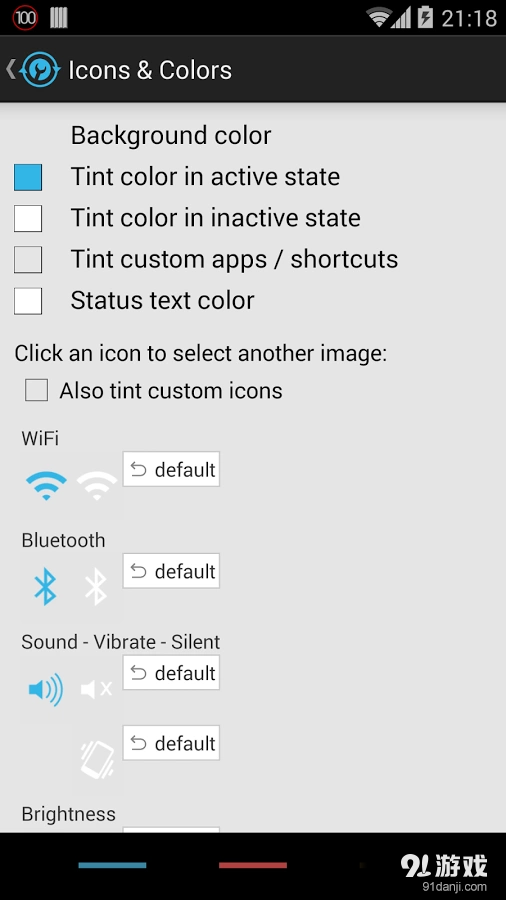 Notification Toggle7