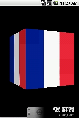 Cube FR LWP simple1