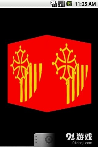 Cube FR LWP simple2